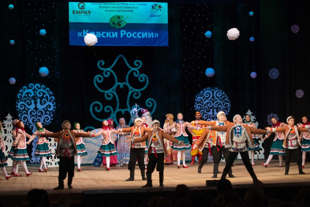Конкурс эмпилс краски россии Конкурс эмпилс краски россии