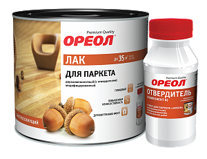 Лак для паркета двухкомпонентный с отвердителем