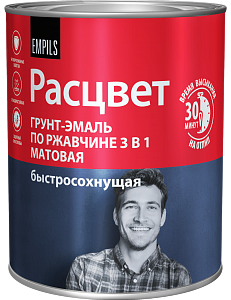 Грунт-эмаль быстросохнущая матовая