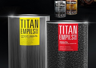 «Эмпилс» перезапустил TITAN