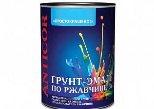 Алкидные грунт-эмали «3 в 1» – новинки в ассортиментных линейках «Простокрашено!» и «Оптима»