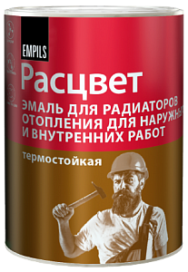 Эмаль для радиаторов отопления 