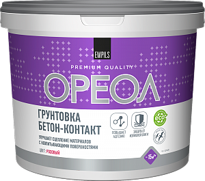 Грунтовка бетон-контакт 