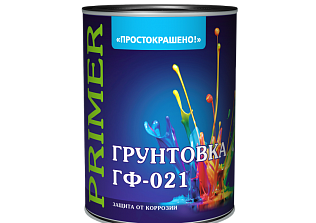 Новые грунтовки в ассортиментных линейках «Простокрашено!» и EMPILS
