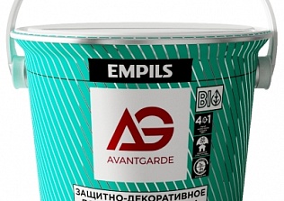 Новые цвета AvantGarde 