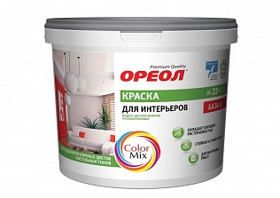 Новые водно-дисперсионные краски «Ореол» – базы для колеровки