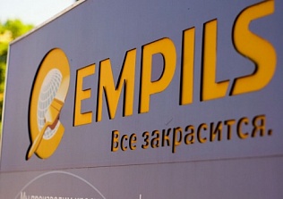 «Эмпилс» сохраняет позиции на российском рынке лакокрасочных материалов