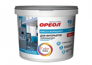 Моющаяся интерьерная краска «Ореол» – новый продукт под автоматическую колеровку
